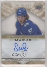 2021-22 Ovation UD Glass Magnifying Marks Gold 14/15 Vasily Podkolzin Auto 0nr3