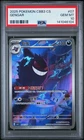 Pokemon Gengar Simplified Chinese Cbb3 C-gem Pack Vol 3 07 Chinese PSA 10