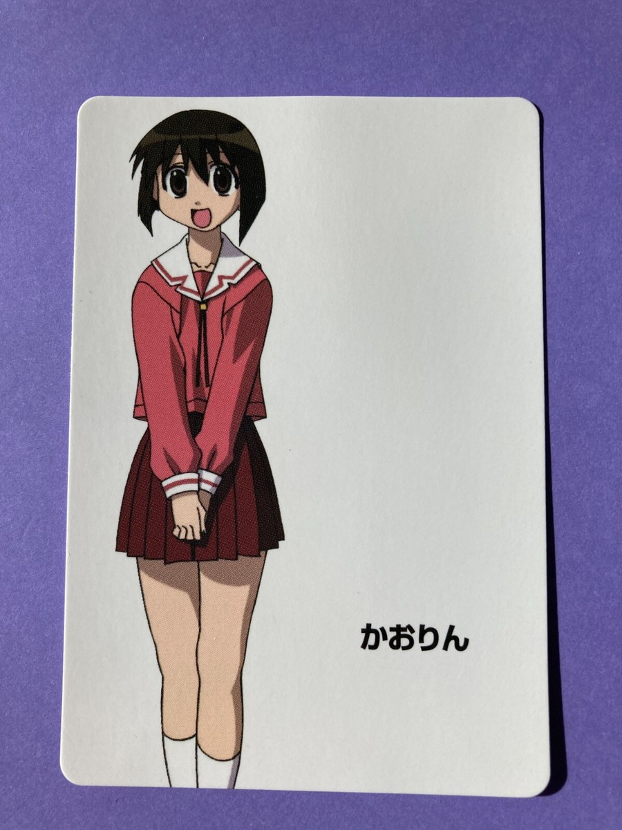 kaorin Azumanga-Daioh Card No.16 kaorin TCG Bandai very rare Japanese