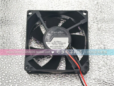 Ventilateur 8025 12V 0.28A - Modèle YT8025L - Pour Refroidissement Réfrigérateur Voiture, PC, Etc.