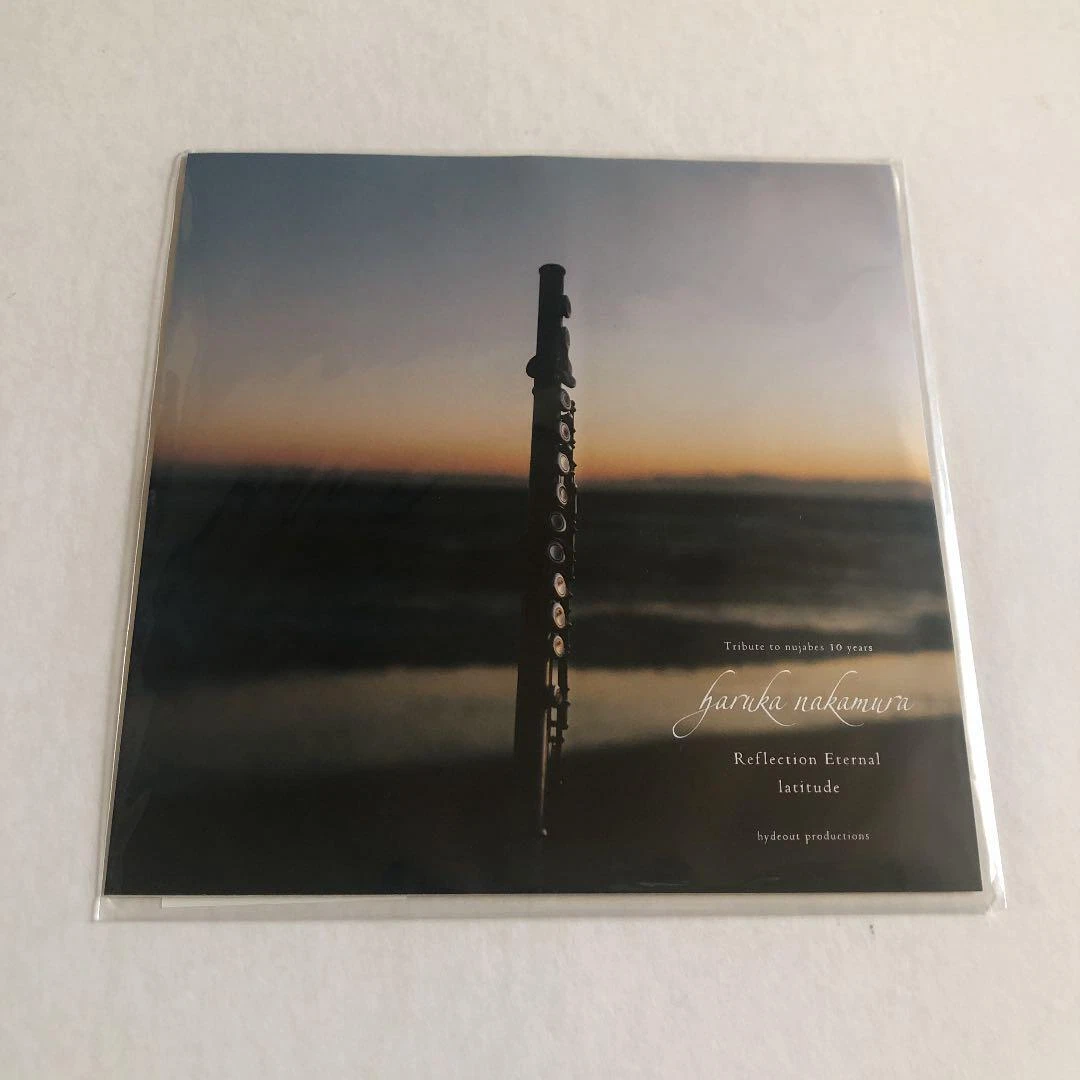 Haruka Nakamura – Reflection Eternal Nujabes Tribute 7