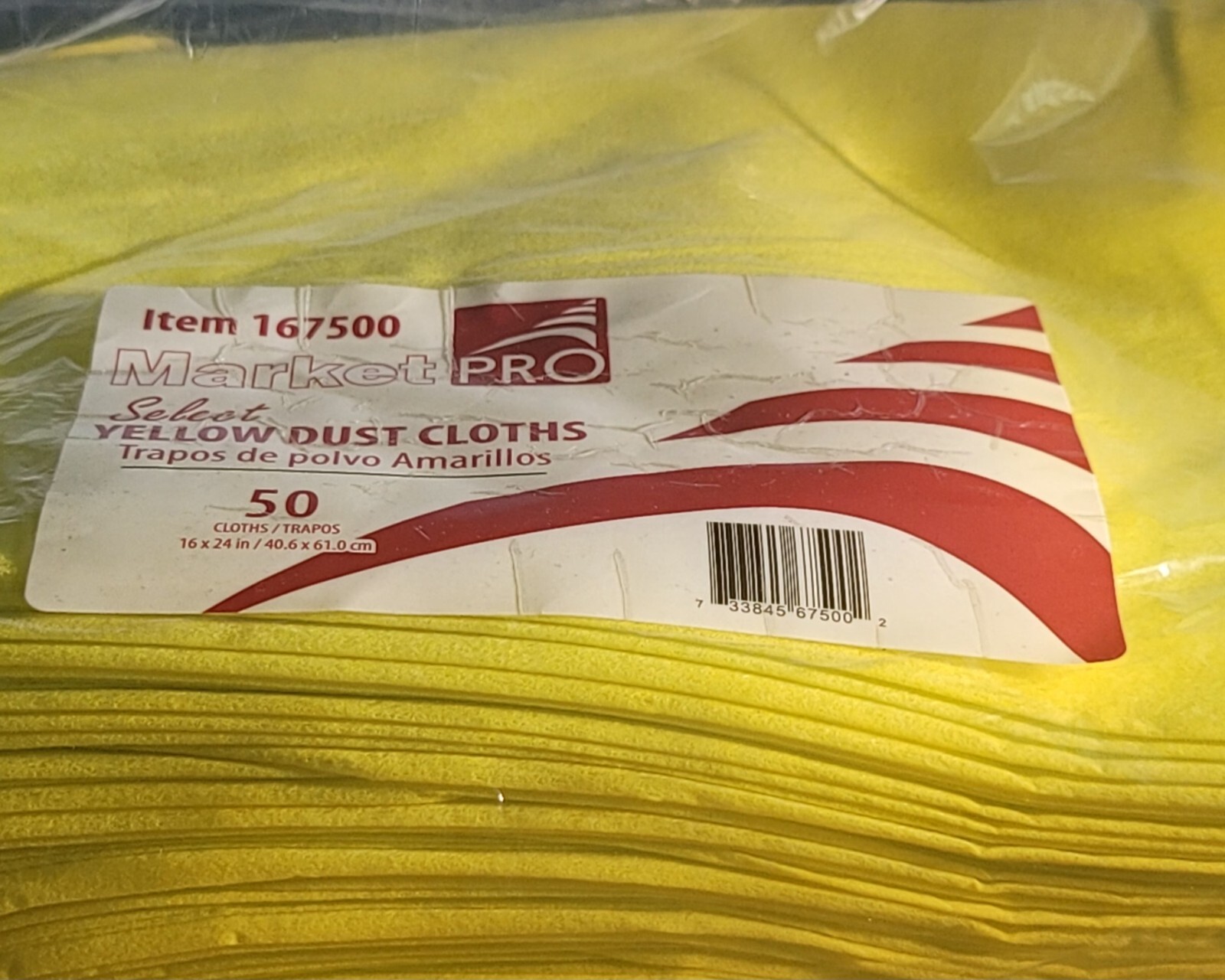 MarketPro Yellow Treated Dust Cloth Pack of 50 Cloths 16" x 24" eBay