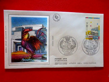 FDC sur soie 1er jour : PARIS 1989  OPERA  BASTILLE