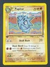 Pokemon Tcg Pupitar [1st Edition] #45 Pokemon Neo Discovery LP