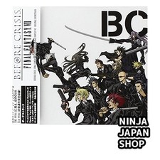 BEFORE CRISIS -FINAL FANTASY VII- + LAST ORDER -FINAL FANTASY VII- Original USED image