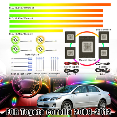 Car LED Lights for Toyota Corolla 2009-2012 Atmosphere Lamp Interior Kit