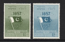 Pakistan 1957 Struggle for Independence set SG 90-91 Mnh.