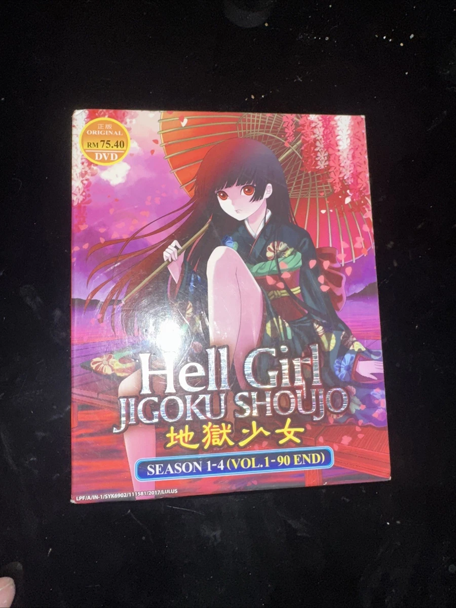 Hell Girl 地獄少女 DVD コレクション 1〜3期 Hell Girl Jigoku Shoujo