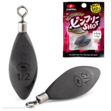 Zappu Pin Free Shot Tungsten Free Weight