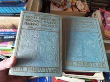 Lucio Ambruzzi NUOVO DIZIONARIO SPAGNOLO-ITALIANO-SPAGNOLO 2 VOLL.