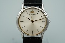 NEAR MINT Vintage 1977 SEIKO CREDOR 9571-6000 Qz Silver 32mm Mens Watch