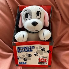 Disney 101 Dalmatians Box Plush Rare