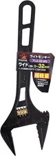 Fujiya Black Gold Light Monkey 0-32mm Lightweight, Wide Opening FLA-32-BG