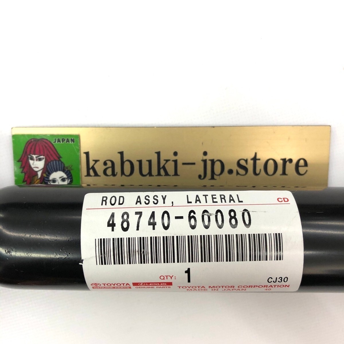 rupa専用 41RkdleVdjL._UF350,350_QL80_.jpg