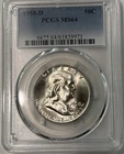 1958-D Franklin Silver Half Dollar Coin! PCGS MS-64! ENN Coins