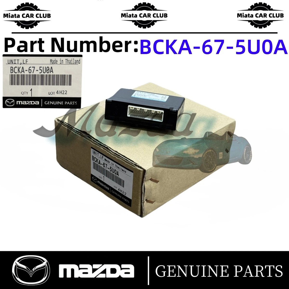 2019-2025 Genuine Mazda 3 Keyless Entry Module BCKA-67-5U0A Unit