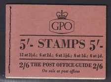 H8 5/- March 1954 Booklet Complete(22)