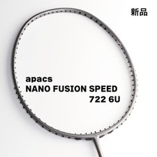 apacs NANO FUSION SPEED 722 Dark Gray 6U