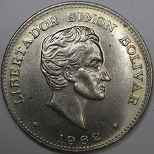 1962 Colombia 50 Centavos - Uncirculated (Lot#1)