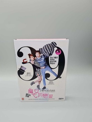 A Witch's Love a.k.a Witch's Romance 4Disc Korean Drama Series DVD English Subti