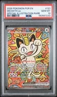 2026 POKEMON POR EN-PERFECT ORDER SPECIAL ILLUSTRATION RARE MEOWTH EX PSA 10
