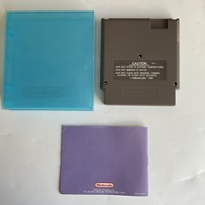 Tetris (Nintendo Entertainment System, 1989)