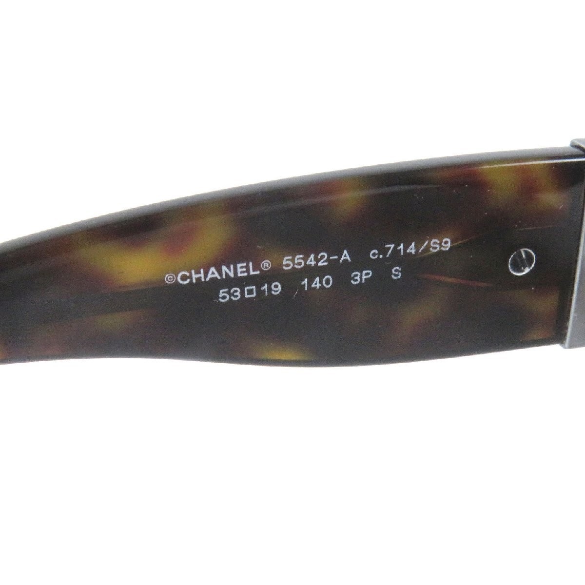 beautiful CHANEL Rectangle Shape Coco Mark 5542 E… - image 9