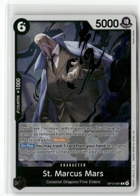 St Marcus Mars R OP13-091 Carrying on His Will  FOIL One Piece TCG Anime Card