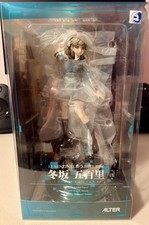 13 Sentinels Aegis Rim 1/7 Iori Anime Figure ...