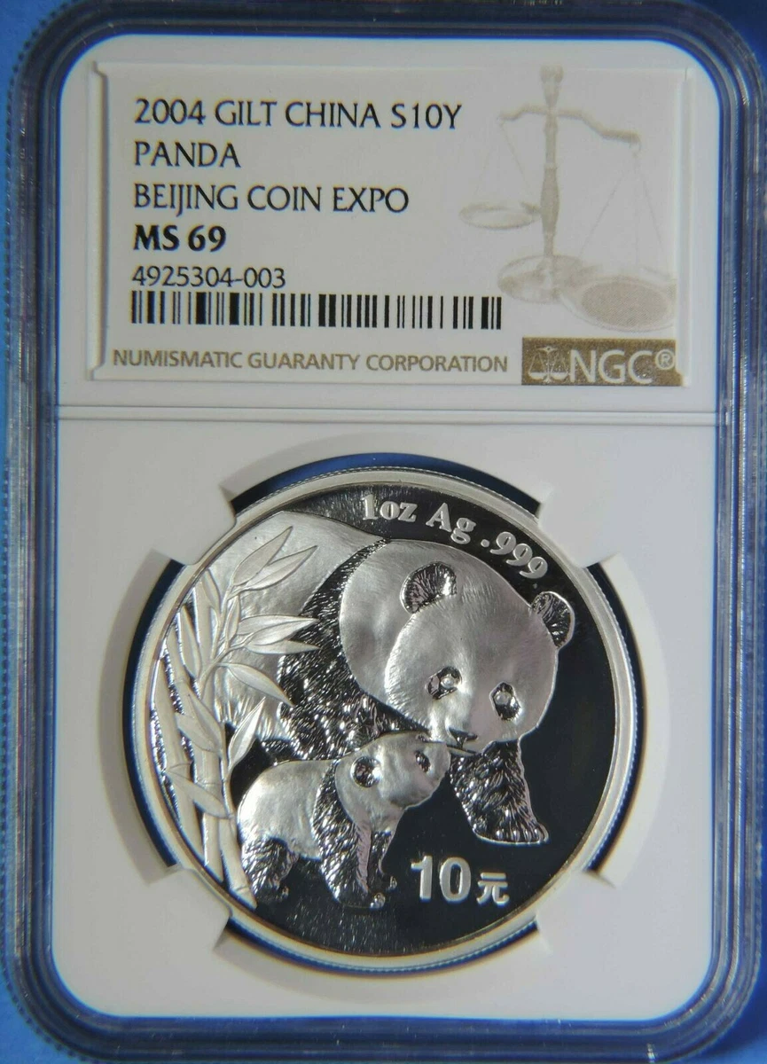 Silver 2004 Chinese Coins for sale | eBay