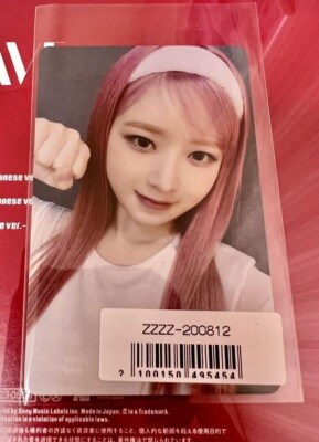 IVE WAVE DIVE SONY MUSIC JAPAN Lucky Draw Official Photocard | eBay
