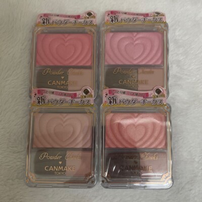 4 colors set CANMAKE powder cheeks P01 P02 P03 P04 from JAPAN