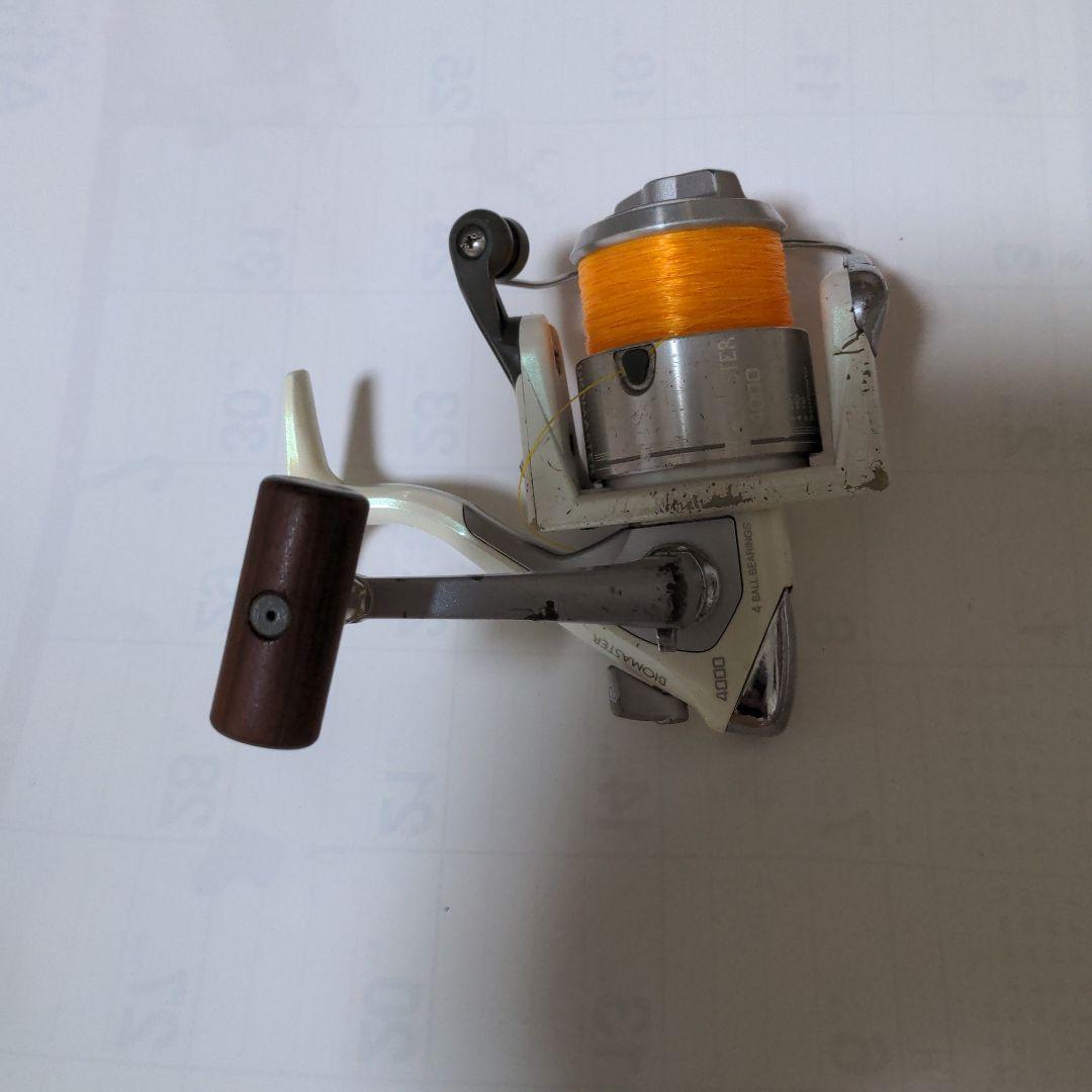Biomaster 4000 | eBay