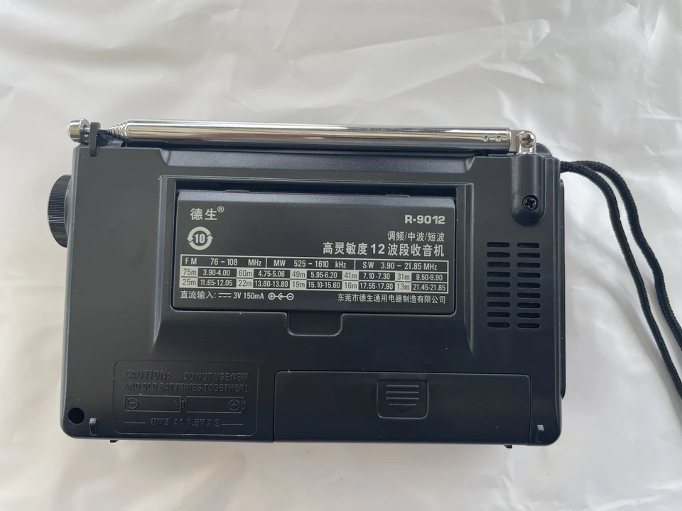 Neu TECSUN R-9012 Tragbares Radio UKW/AM/KW 12 Bänder Radio, Weltempfänger - Bild 4 von 4