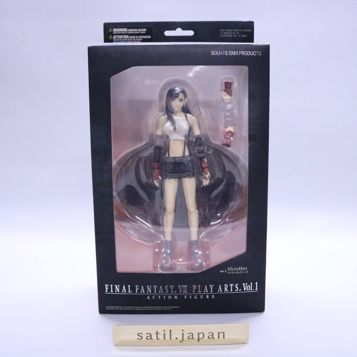 USED] Play Arts Vol.1 Tifa Lockhart Action Figure FINAL FANTASY
