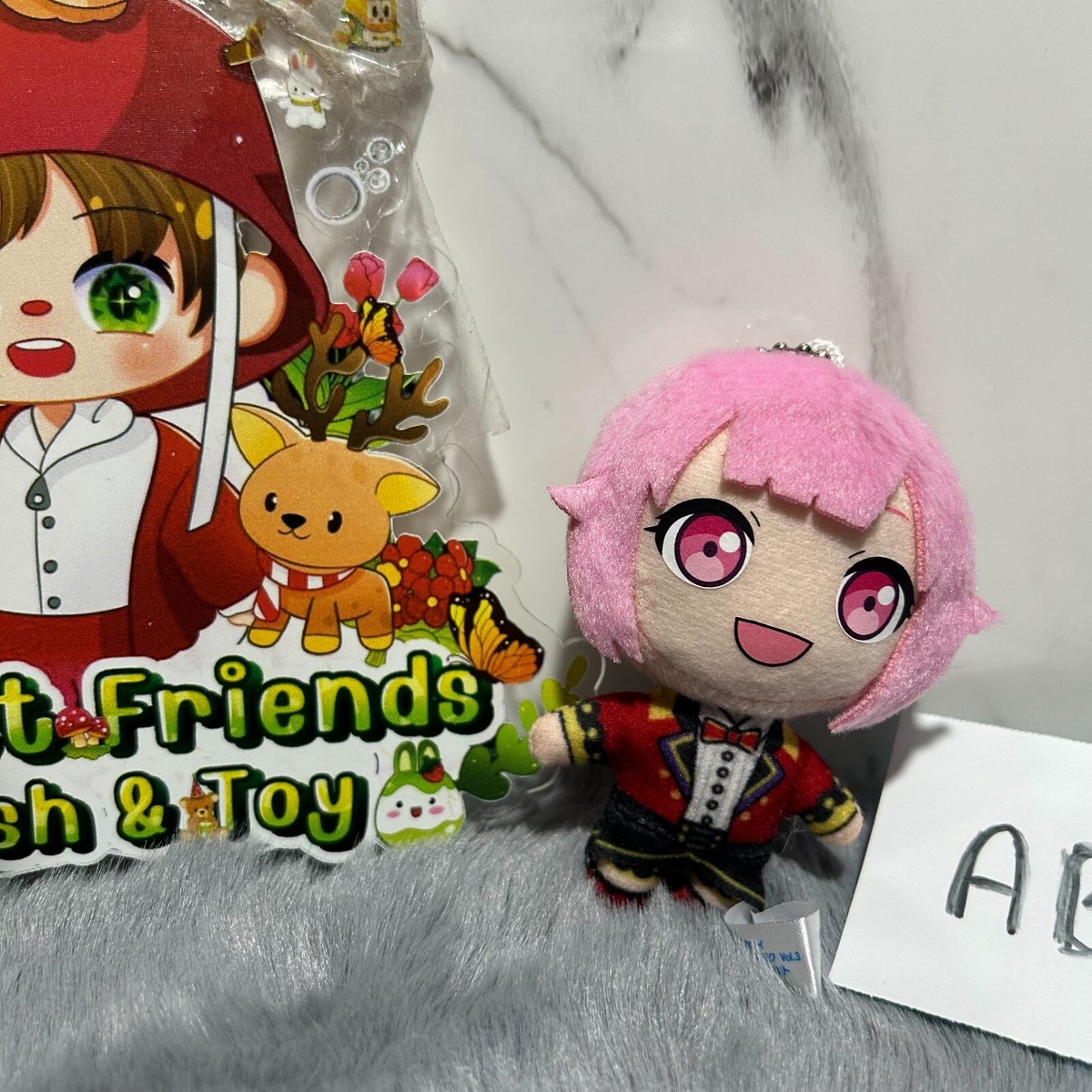 Project Sekai Sega Lucky Kuji Puchinui Mascot Otori Emu Plush