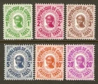 Guinea 1959 - Republique de Guinee (J36-41) Postage Dues Set of 6 - MNH