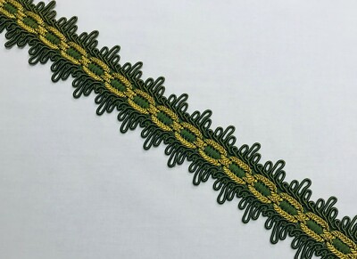 MOSS GREEN & GOLD FRENCH PASSEMENTERIE SCALLOPED LOOP CHAIN LINK  BRAID TRIM
