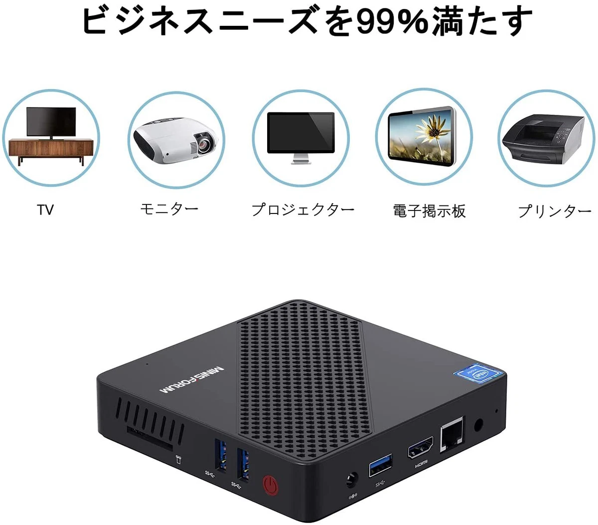 MINISFORUM N40 Mini PC Intel Celeron N4020 2.8GHz DDR4 4GB 64GB
