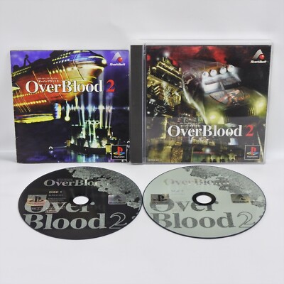 OVER BLOOD 2 Overblood PS1 Playstation ccc For JP System p1