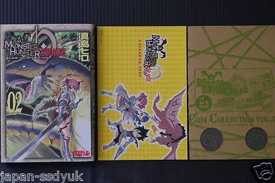 Monster Hunter Orage vol.2 Limited Edition - Manga by Hiro Mashima JAPAN
