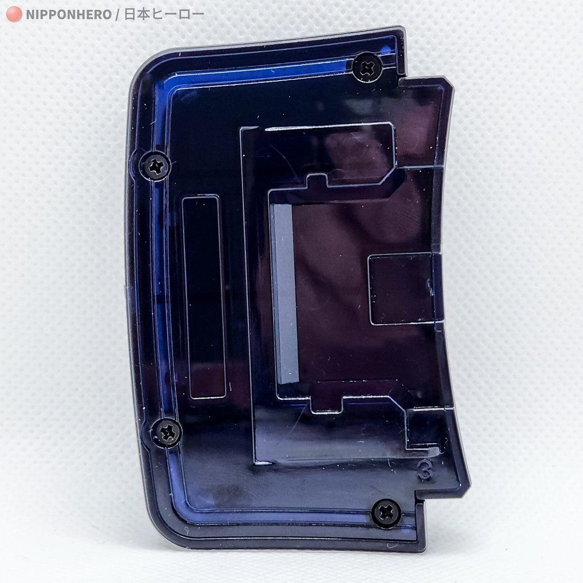 Kamen Rider Gaim DX SENGOKU DRIVER IDUNN FACEPLATE RINGO