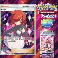 MARS PTCGP – Pokémon TCG Pocket 