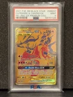 2021 POKEMON SM BLACK STAR PROMO #SM247 FULL ART/RESHIRAM & CHARIZARD GX PSA 9
