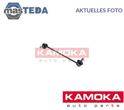 9030377 STABILISATOR STABI KOPPELSTANGE KAMOKA FÜR CHEVROLET LACETTI,NUBIRA