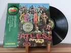The Beatles Sgt Pepper w/Obi AP-8163 Japan Apple LP VG+ Play Tested