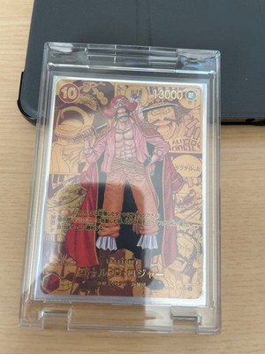 Gol D Roger Gold Manga Alt Art OP09-118 Comic Parallel ONE PIECE Card Japanese