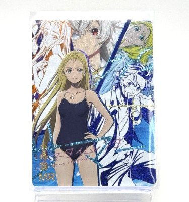 Goddess Story: Ushio Kofune MR 5M07MR-05 Anime Waifu CCG Trading Card