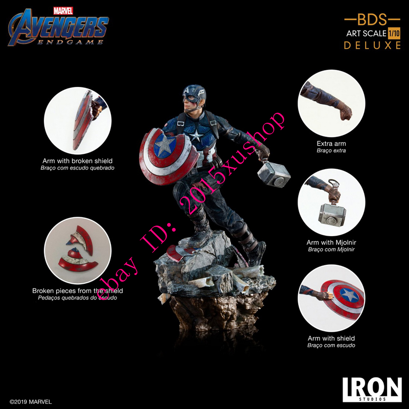 Iron studios Avengers: Endgame Captain America 1/10 Model Statue