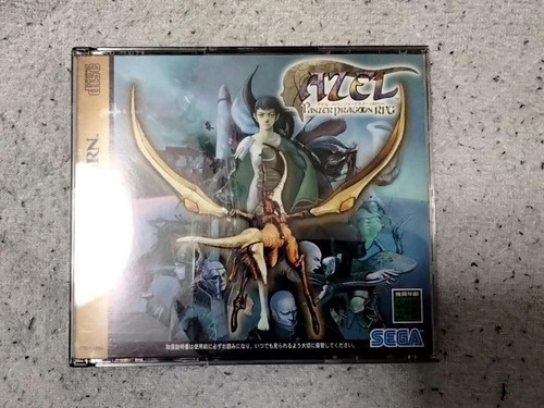 Sega Saturn Console & Panzer Dragoon Azel CD-ROM Disc 1-4 by Sega From Japan - Picture 2 of 4